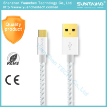 Fast Charging Silver Micro USB Data Cable for Samsung Sony HTC